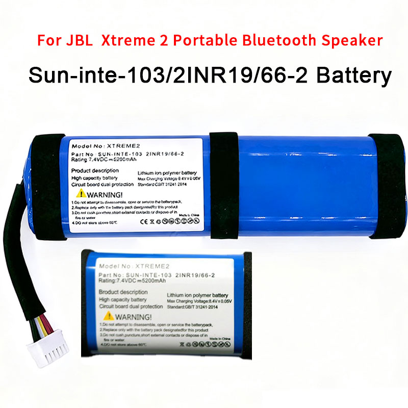 Pc Gaming Xtreme - JBL Xtreme 2 Xtreme2 Xtreme3 バッテリー