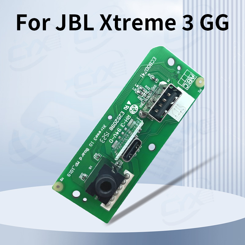 Pc Gaming Xtreme - 1 個 JBL Xtreme 3 Xtreme3