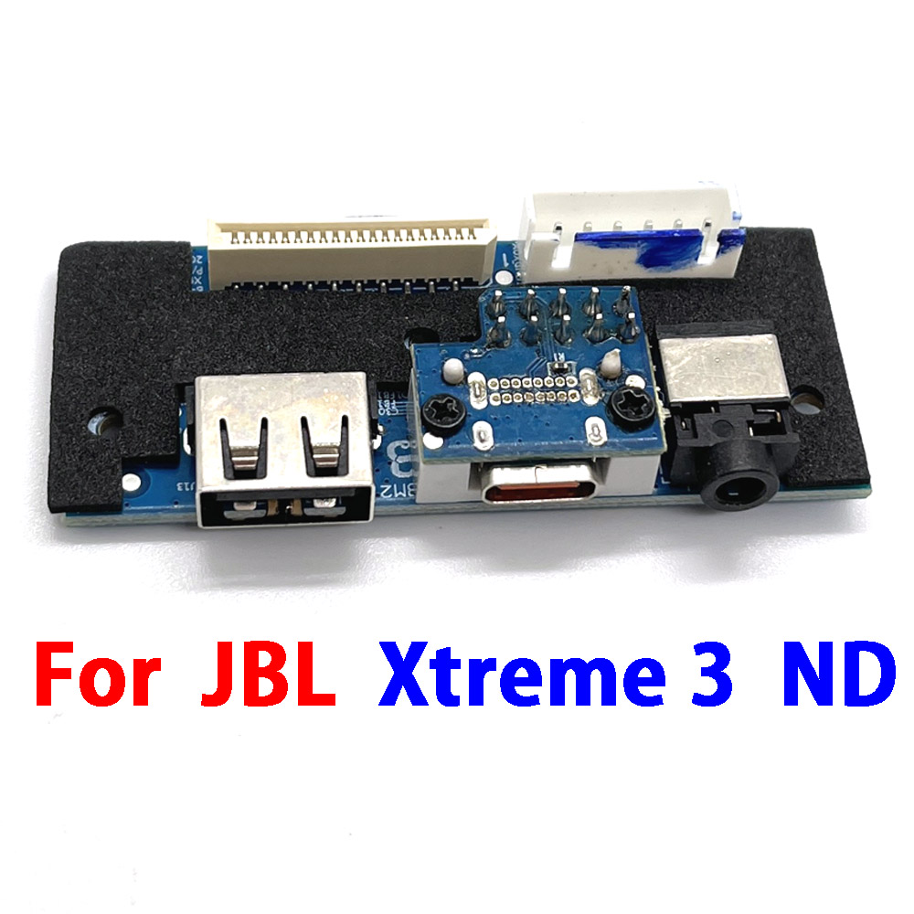 Pc Gaming Xtreme - JBL Xtreme 3 Xtreme3 ND充電ポートボード USB