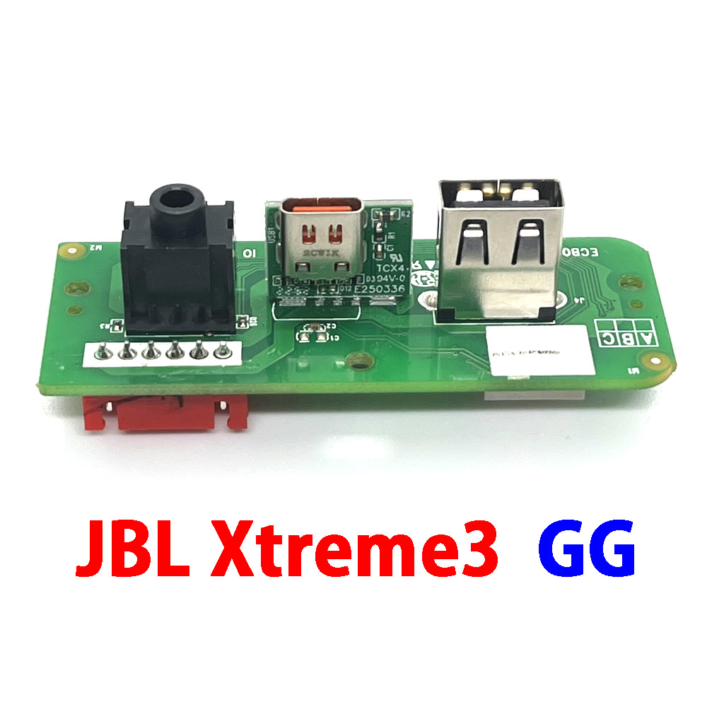 Pc Gaming Xtreme - USB充電ポート,1個,Jbl xtreme 3 xtreme3 ggタイプc