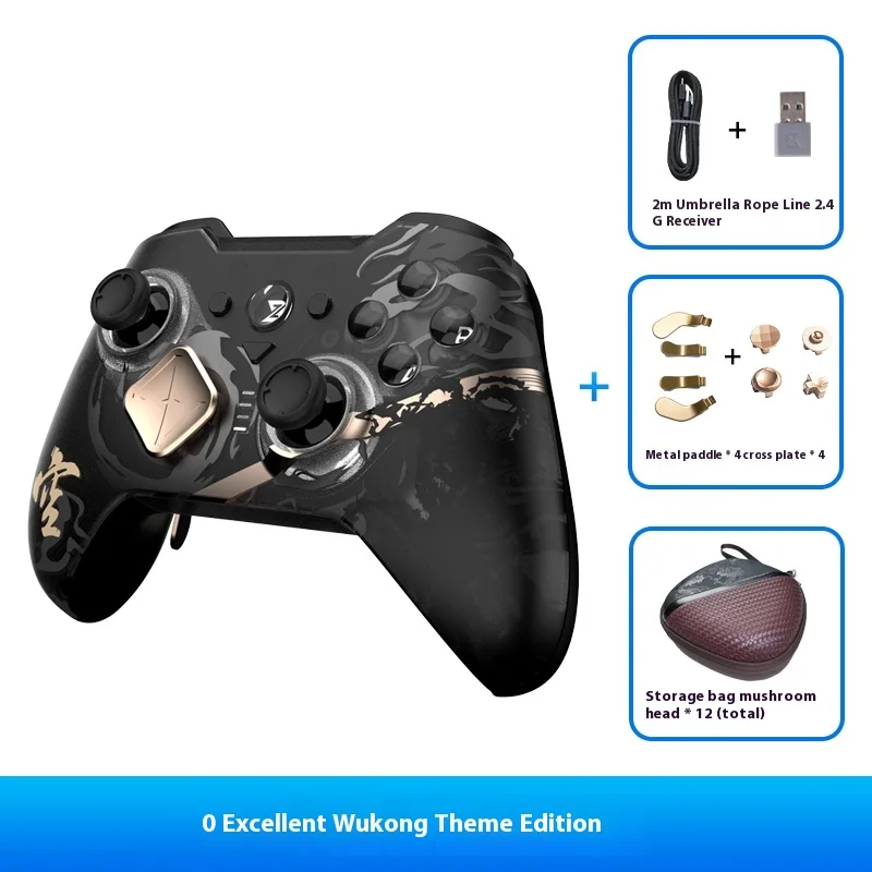 ZD O+優れたゲーミングコントローラー エリートモジュラー - Pc Gaming Used のレビューと価格