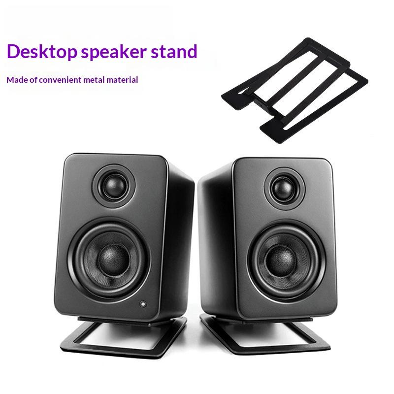 新しいデスクトップスピーカー分離スタンド 2 個の耐衝撃フォ - Gaming Speaker のレビューと価格