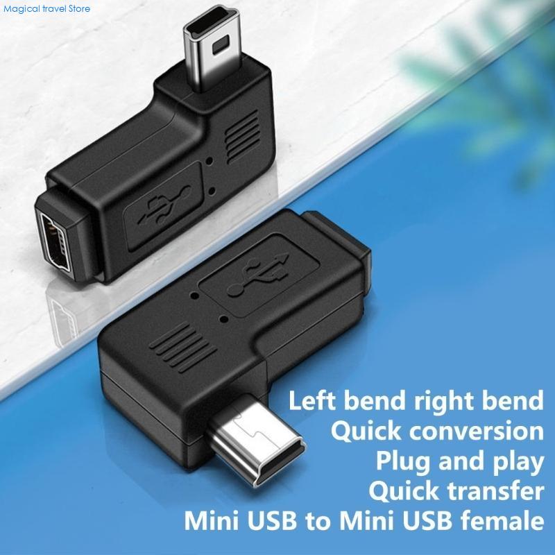 N2UB 90 度角度付きミニ USB 5 ピン延長アダプタ - Gaming Speaker のレビューと価格